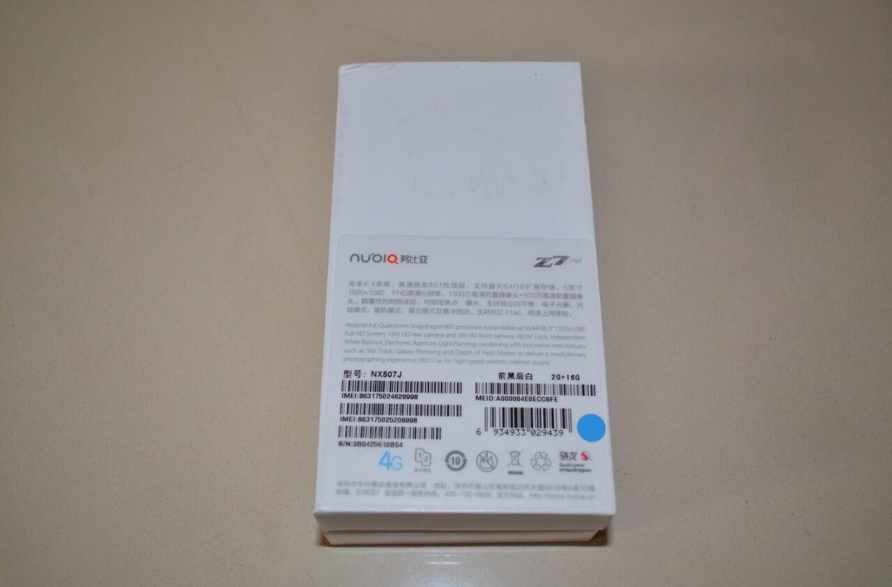 Xiaomi, Nubia Z7 Max, Z7 Mini