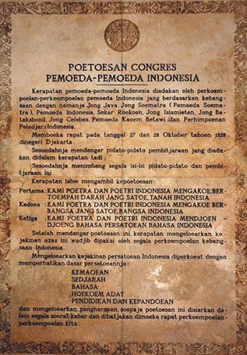 &#91;SUMPAH PEMUDA&#93;Hai Pemuda=Pemudi Indonesia, Kalian wajib baca ini!