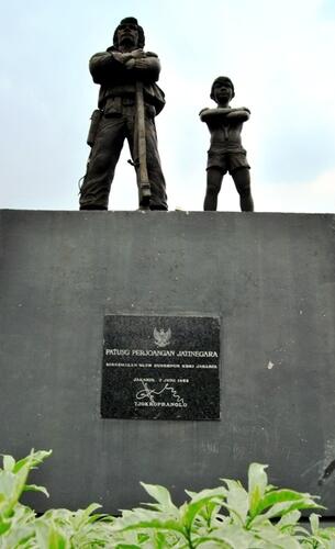 MONUMEN PERJUANGAN JATINEGARA