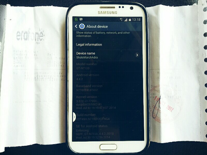 SAMSUNG GALAXY NOTE 2 N7100 ex SEIN garansi