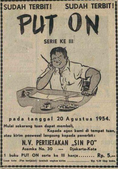 Komik Terbaik Indonesia Yang Agan Wajib Baca
