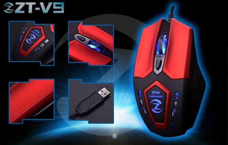 Gaming Mouse