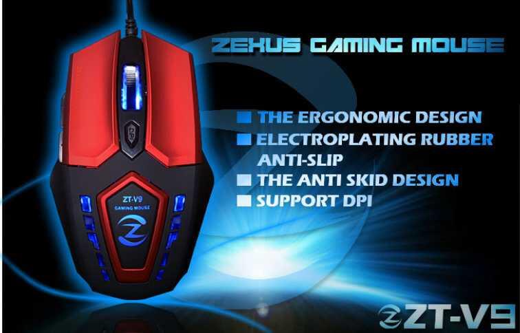 Gaming Mouse