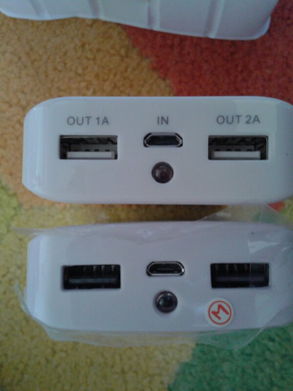 USB Port Power Bank (Nanya gan)