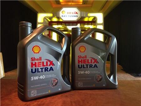 Shell Helix Ultra With PurePlus Technology, Sebuah Revolusi Dalam Pelumas Mesin