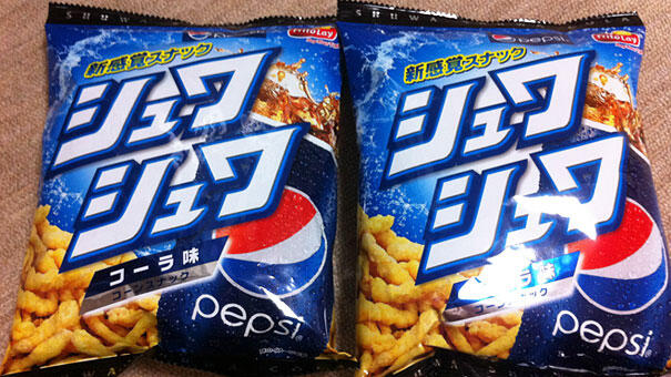 7 Rasa Keripik Kentang Paling Aneh di Dunia