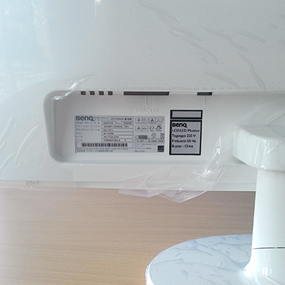&#91;MONITOR&#93; Unboxing &amp; Review BENQ GAMING MONITOR RL2240H