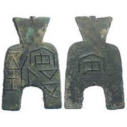 Sejak Kapan Kita Menggunakan Uang?