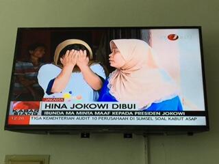 [PANASBUNG MASUK!] Hina Jokowi di Facebook, MA Masuk Bui