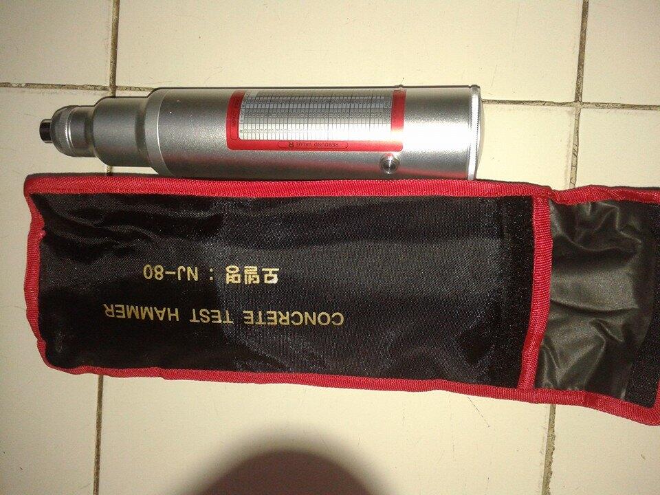 HAMMER TEST NJ 80 hub 081288802734