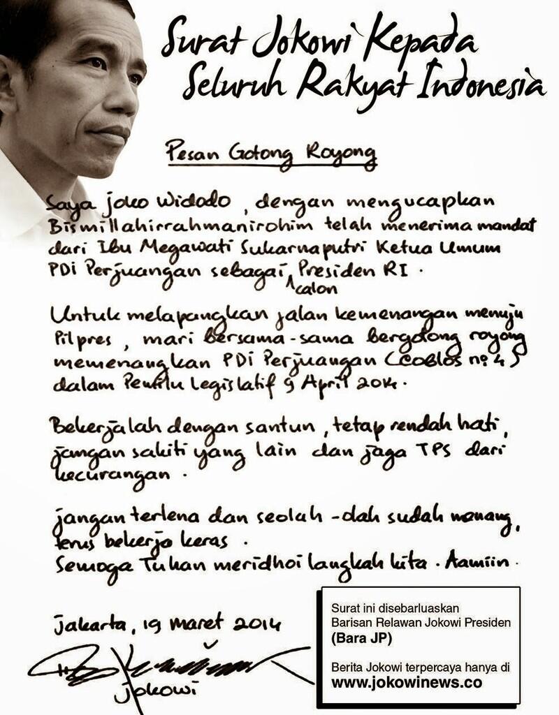 Tanda tangan 7 presiden RI | KASKUS