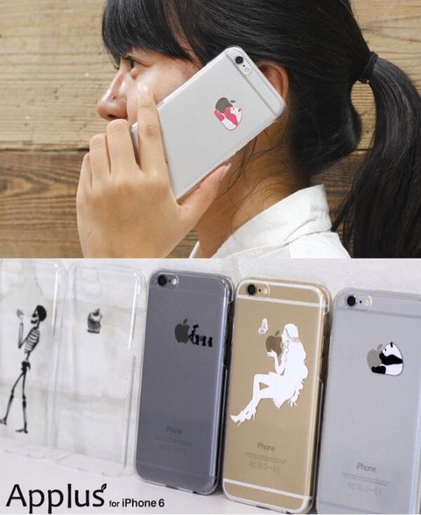 terjual jual hardcase iphone unik gambar bisa custom pake foto for iphone 4 4s dan iphone 5 kaskus terjual jual hardcase iphone unik gambar bisa custom pake foto for iphone 4 4s dan iphone 5 kaskus