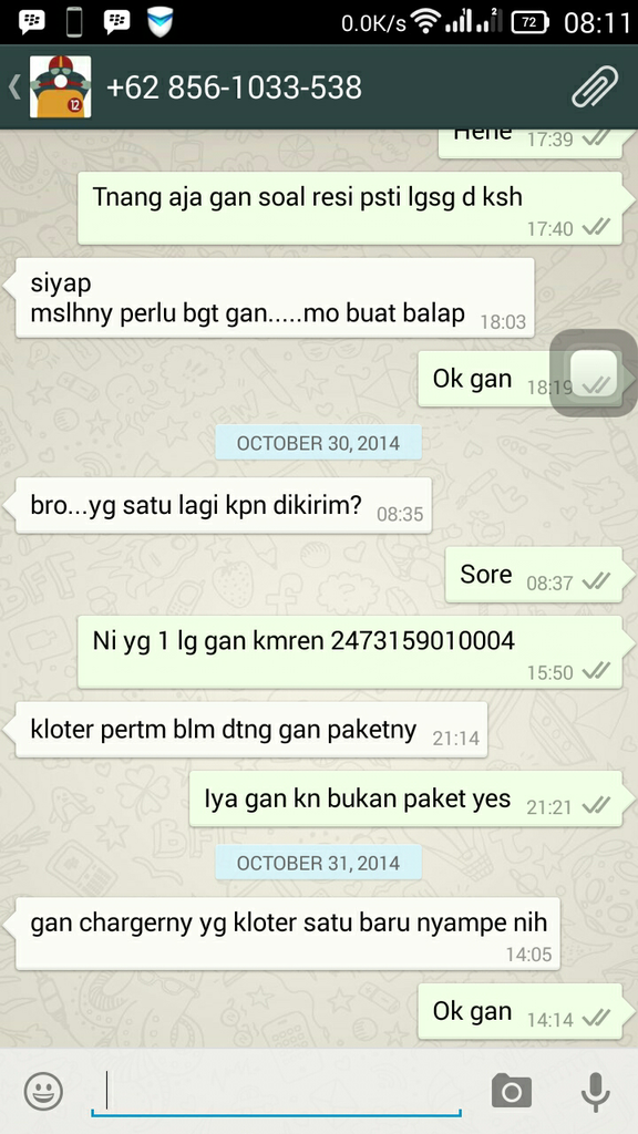 soldot