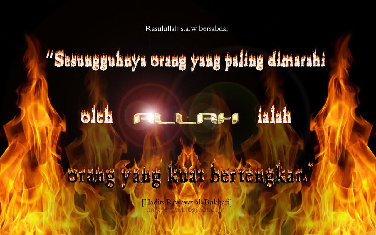Larangan Berdebat, Jidal dan Bertengkar, Khususnya Dalam Masalah Al-Qur’an
