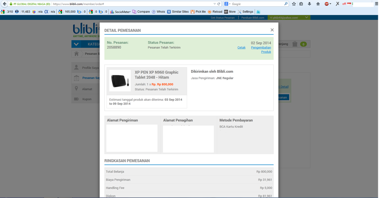 Aftersales Merchant Blibli.com mengecewakan!