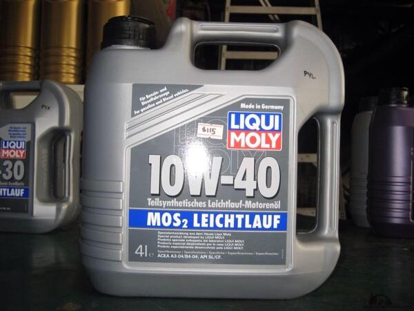 можно ли залить масло ликви моли