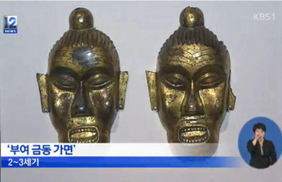 Mau Tau Wajah Asli Orang Korea? Cekidout Gan!