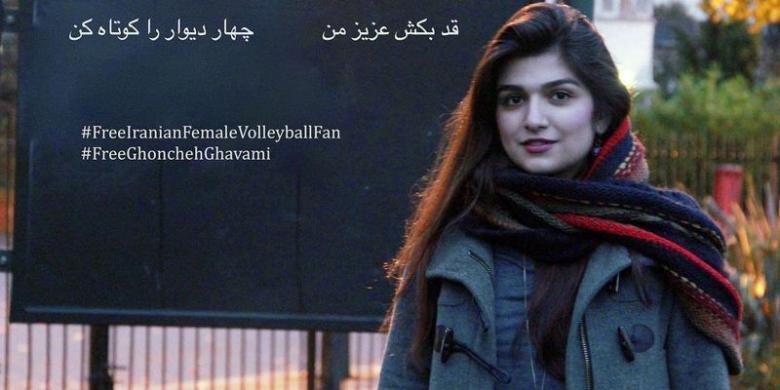 Akibat Nonton Voli Pria, Wanita Inggris Dipenjara di Iran