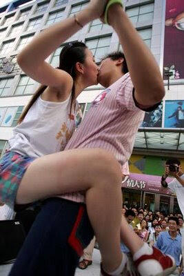 LOMBA CIUMAN DI CINA &lt;&lt; MESUMERS ... MASUK GAN !!!