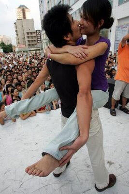 LOMBA CIUMAN DI CINA &lt;&lt; MESUMERS ... MASUK GAN !!!