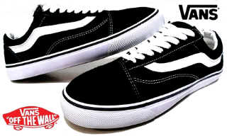 jual sepatu murah dll.... bandung