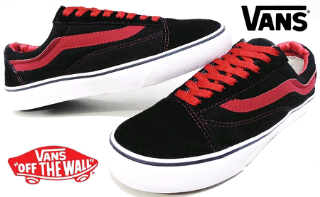 jual sepatu murah dll.... bandung