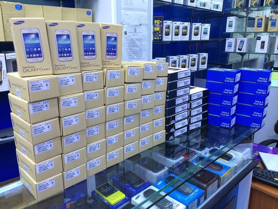 Samsung Galaxy S5 (produk terbaru dari samsung)