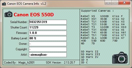 Jual Canon EOS 550 D + kit + canon 50mm + tele canon 55-250 IS