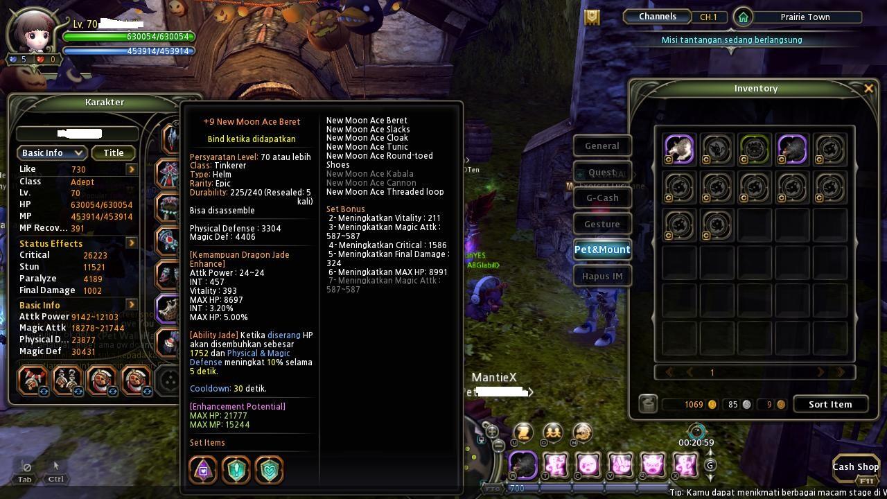 WTS Dragonest Vesti Adept