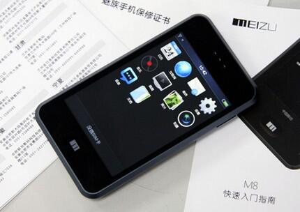 MEIZU Pabrikan Smartphone Asal China &quot;THE REAL&quot; Pesaing APPLE