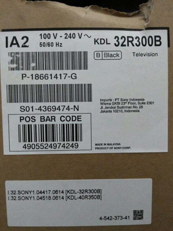 BNIB Bravia KDL-32R300B