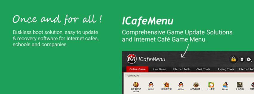 CCBoot +Icafe Menu