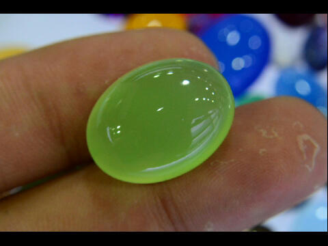 Lelang Batu Permata Tersedia 69 Item High quality Tutup 9-11-2014 jam 22:05