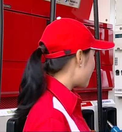 kenaikan harga Ввм