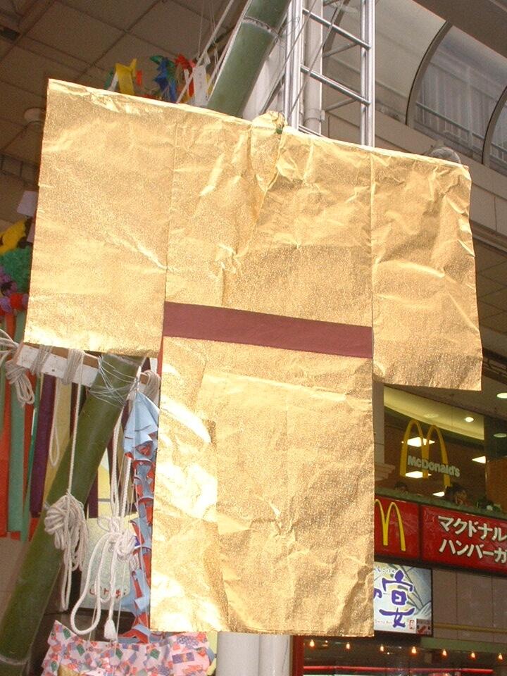 All About Tanabata Festival