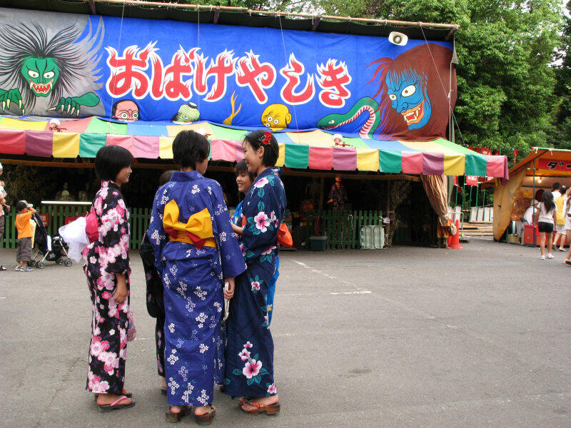 All About Tanabata Festival