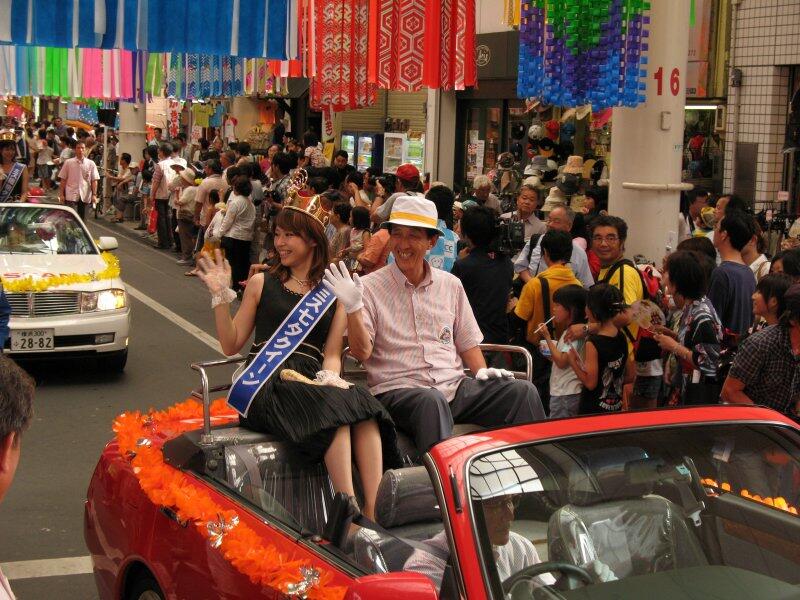 All About Tanabata Festival