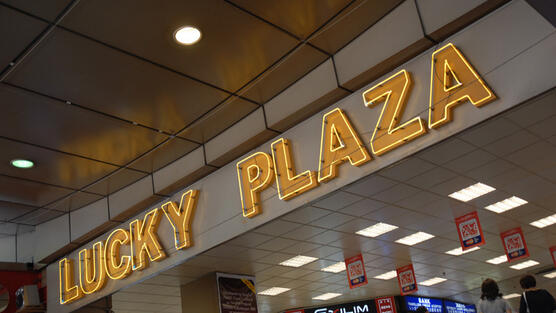 Tandatangan Petisi buat proteksi turis Indonesia atas praktek SimLim/LuckyPlaza Gan!