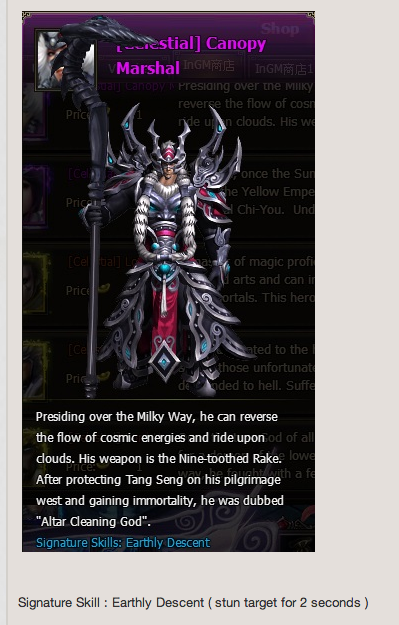 Monkey King Online Faveo Unofficial