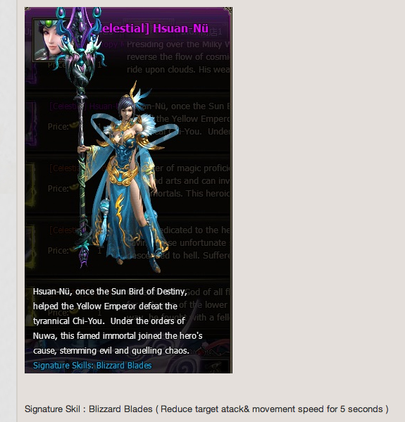 Monkey King Online Faveo Unofficial