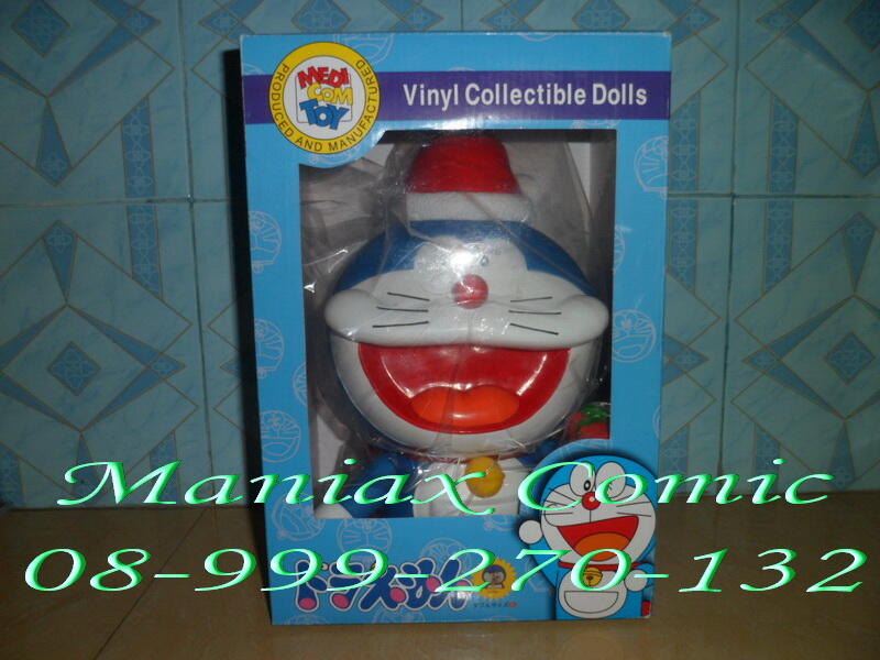 Jual Action Figure Anime Favorite ( Update )