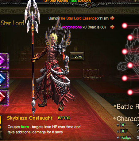 Monkey King Online Faveo Unofficial