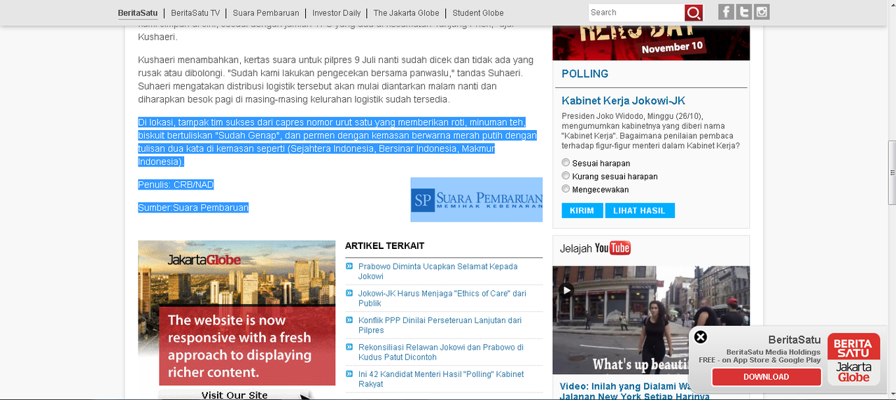&#91;CARA KOTOR BISKUIT &quot;SUDAH GENAP&quot;&#93; Pemkot Jakarta Utara Pantau Distribusi Logistik 
