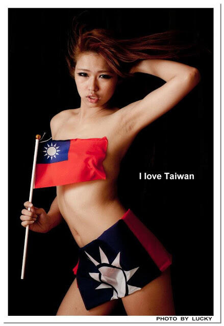 &#91;Sport-girl&#93; Model Taiwan Berbusana Sehelai Bendera Utk Dukung Negaranya di Olimpiade