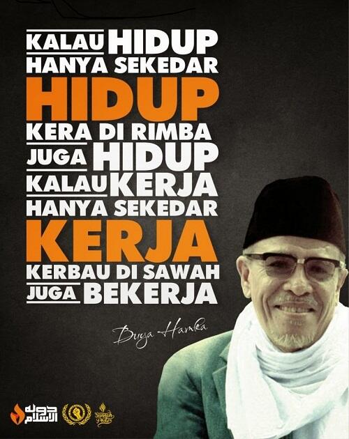 PR Mendagri Bertumpuk, Kok Malahan Fokus ke Kolom Agama KTP aja? Emang Kurang Kerjaan
