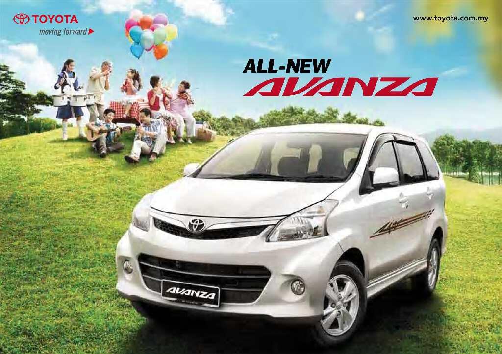 PROMO AVANZA HANYA 1 HARI !! PROMO AWAL TAHUN BAWA PULANG AVANZA CUKUP DP 15 JT