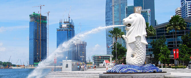 Bandung mirip dengan Singapura