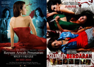 13 Alasan Film Indonesia Sekarang Kalah Serem Dibandingkan Jaman Dulu