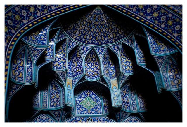 Masjid-Masjid Indah di Negara Iran