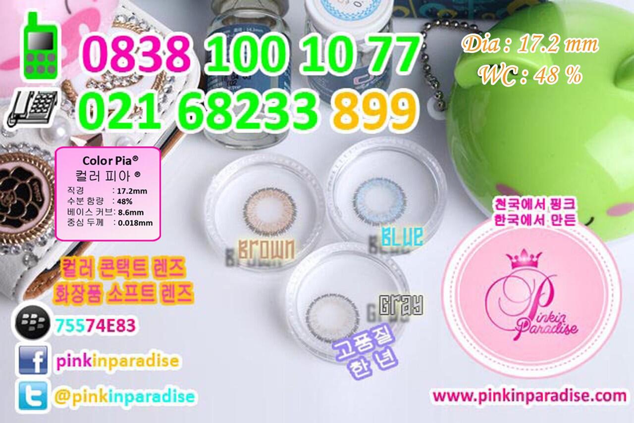 Softlens Colour PIA Diameter 17.2 mm Water 38% *BELI 1 PASANG DAPAT 2 PASANG